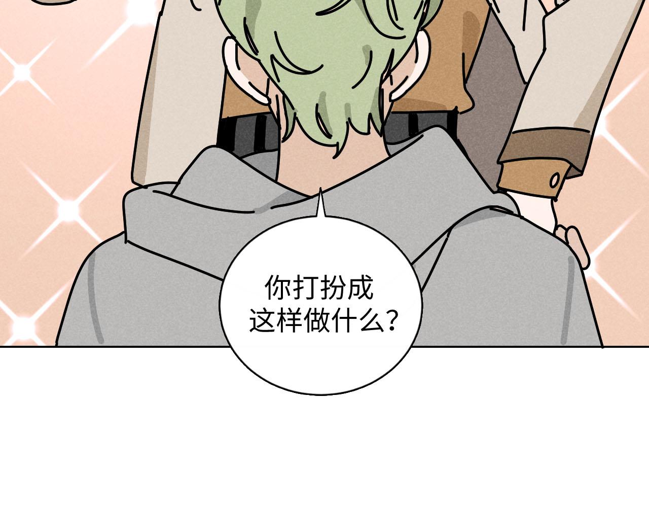 第23话：爱豆被绑架了！62