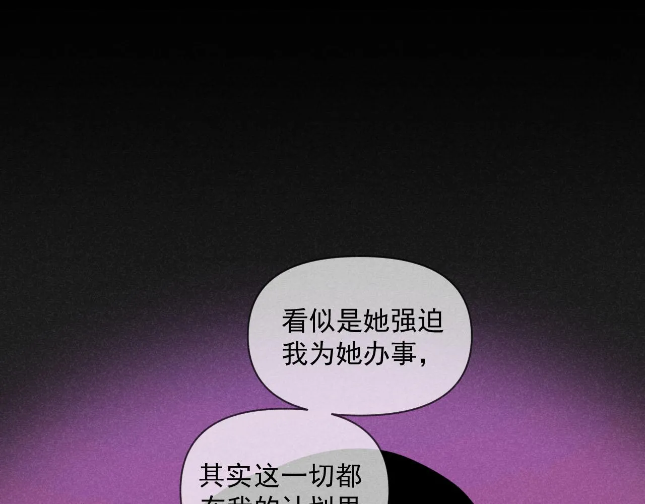第34话：孤岛求生开启53