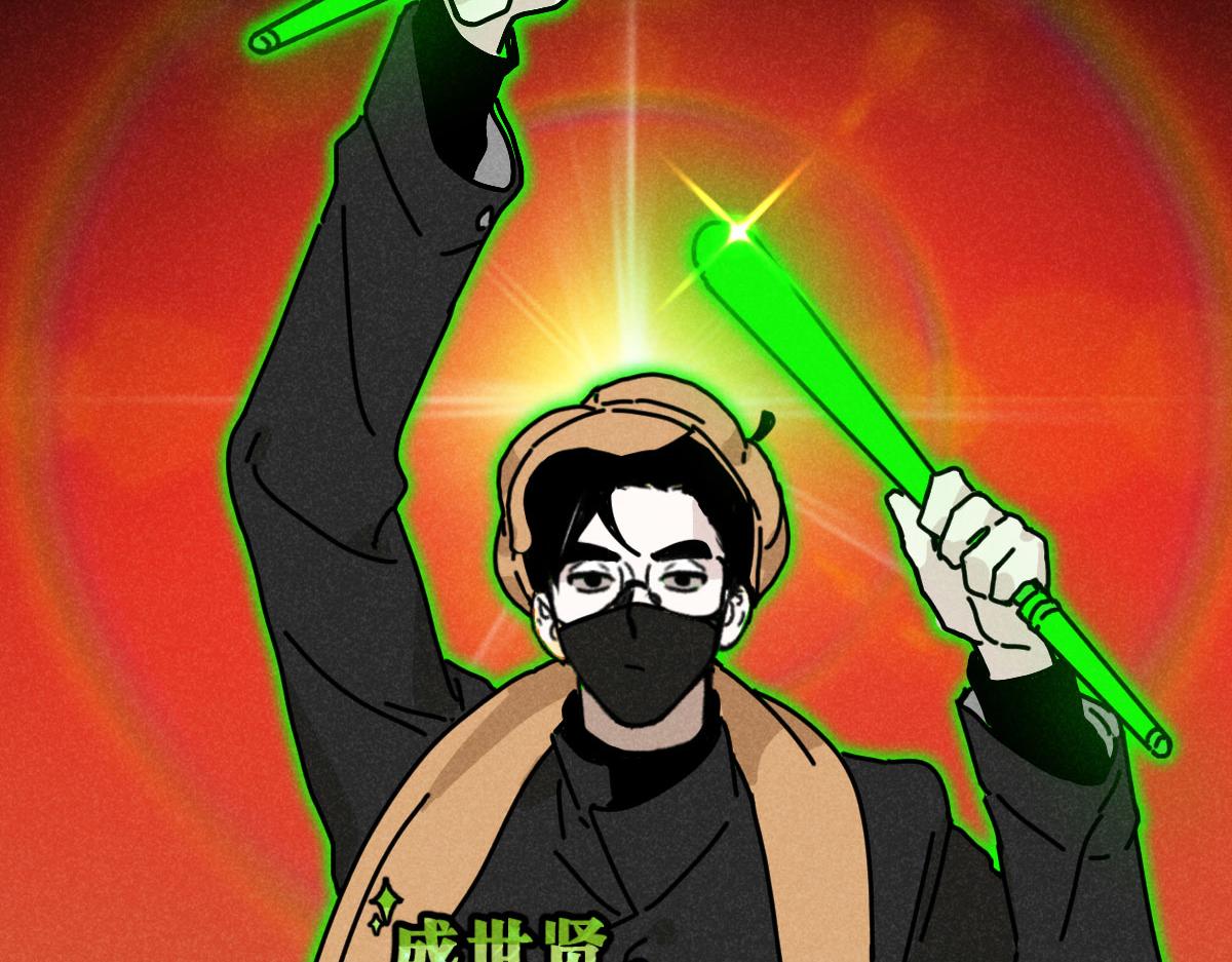 第14话：疯狂演唱会（下）20