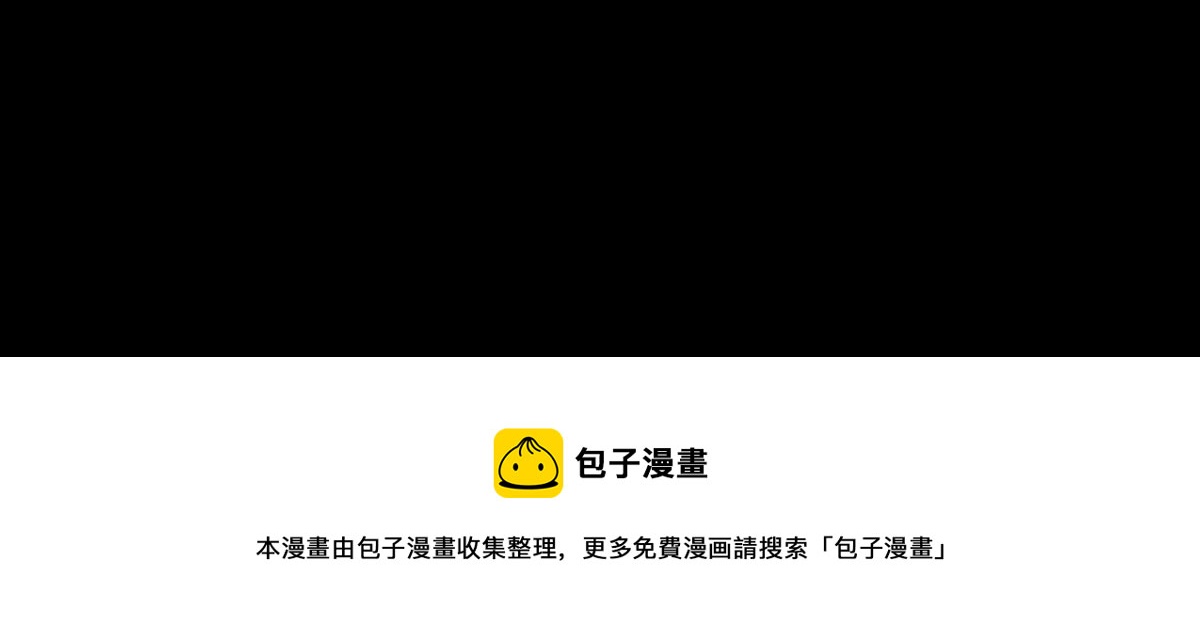 第14话：疯狂演唱会（下）53