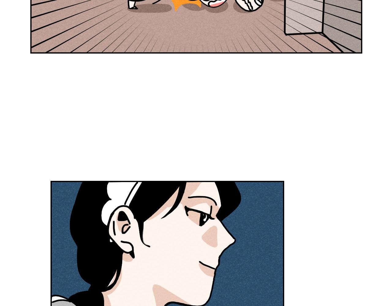 第27话：总裁的游戏89