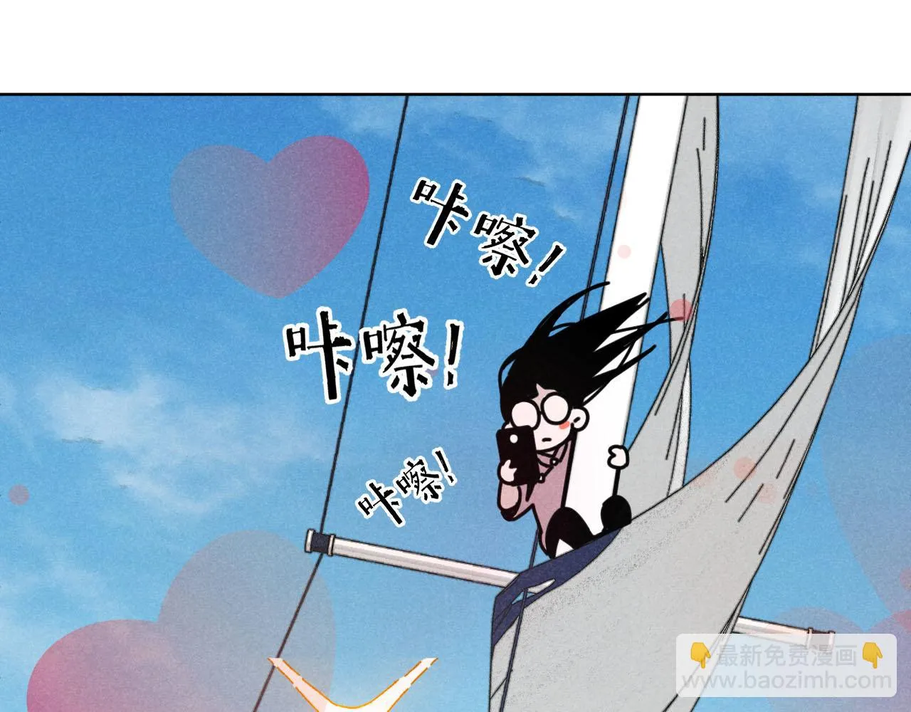 第34话：孤岛求生开启66