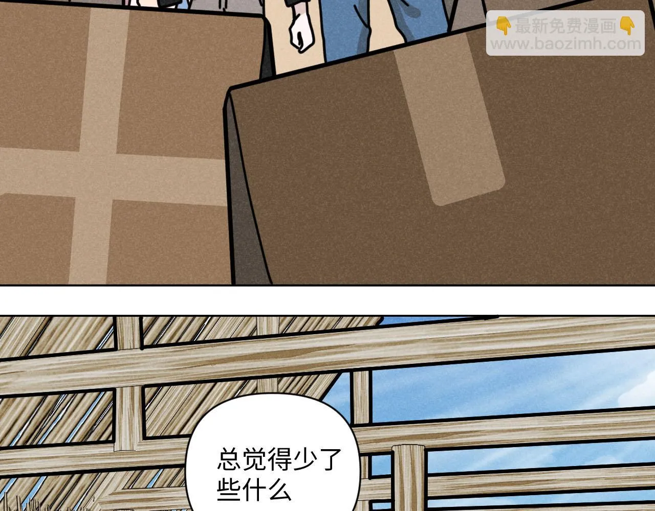 第34话：孤岛求生开启89