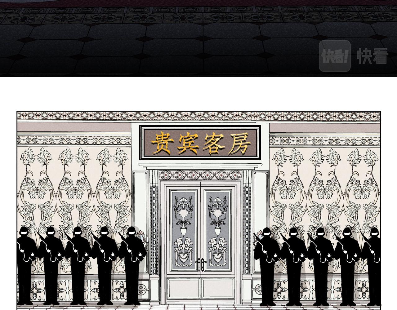 第26话：“包养”协议（下）13