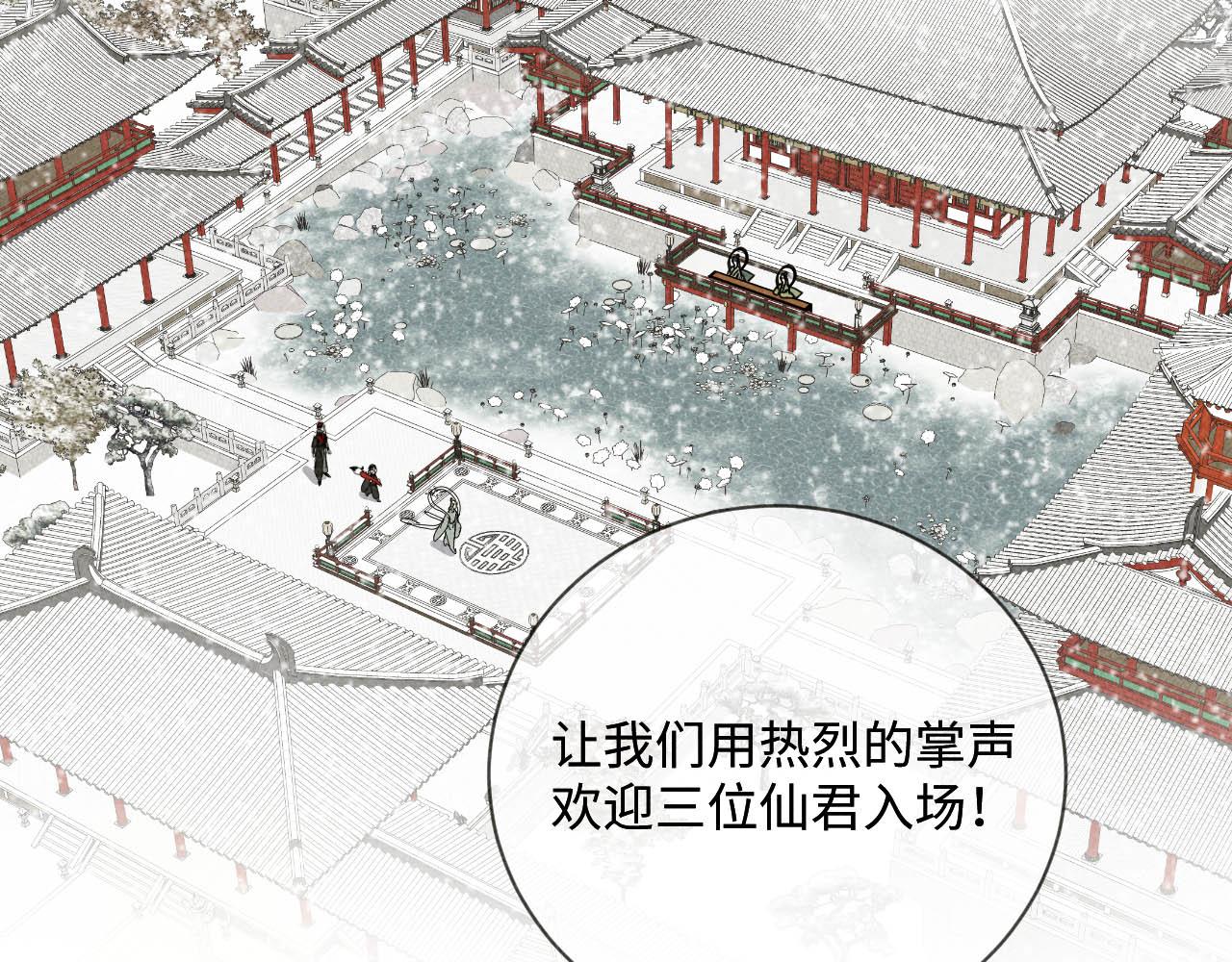 中秋特别沙雕篇48