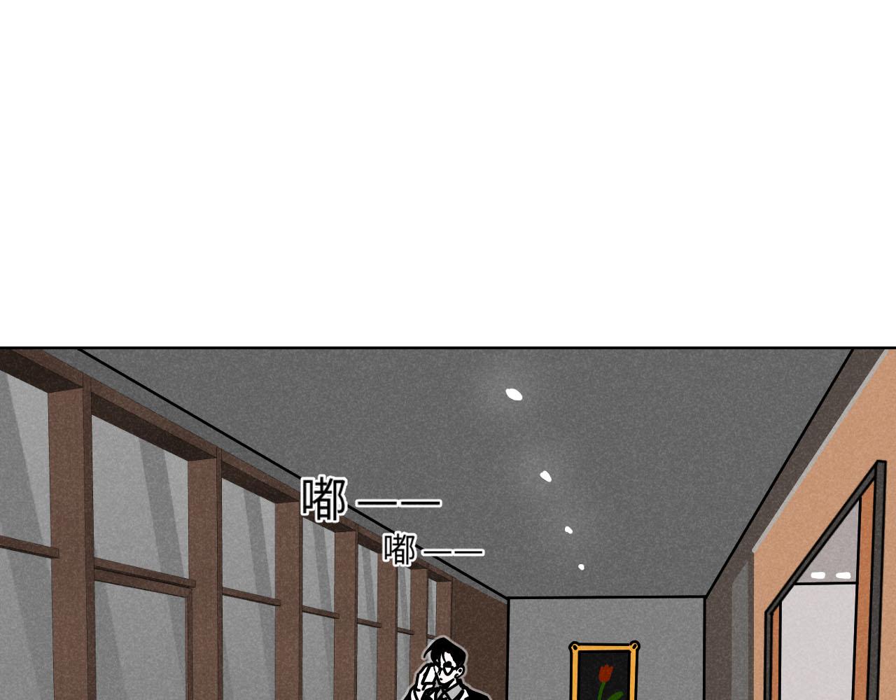 第23话：爱豆被绑架了！39