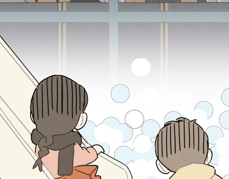 第5话：线下见面会（中）17