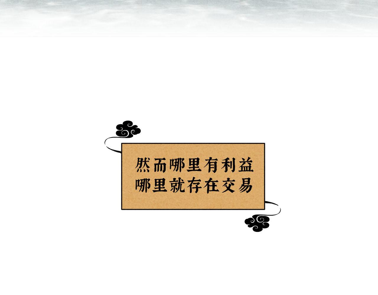 中秋特别沙雕篇16