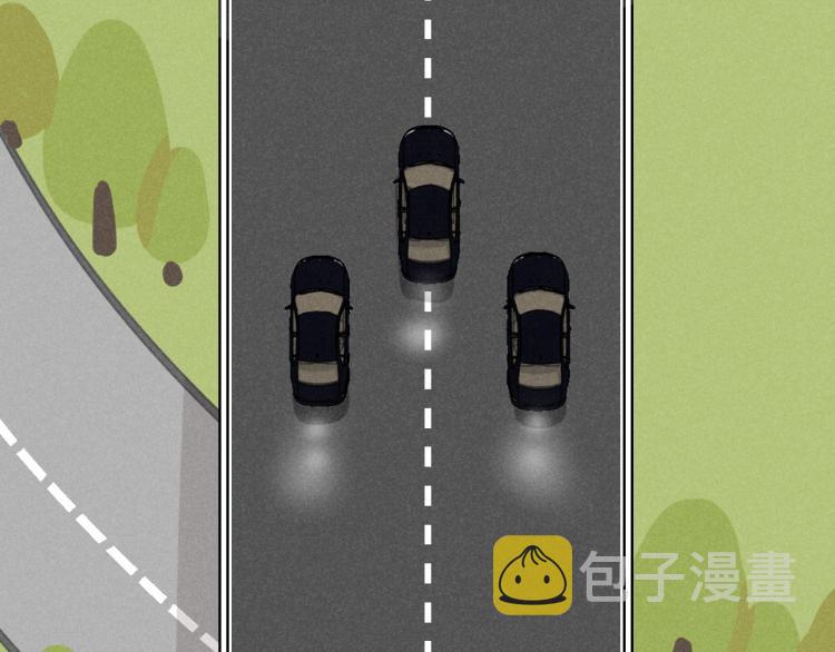第11话（上）：追车风波（中）4