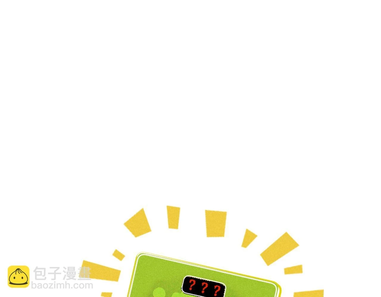 第30话：暂时把爱豆戒了18
