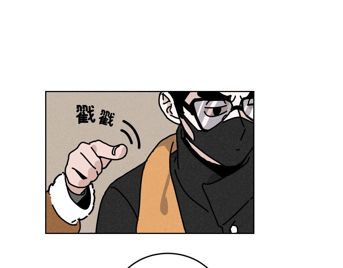 第14话：疯狂演唱会（上）20