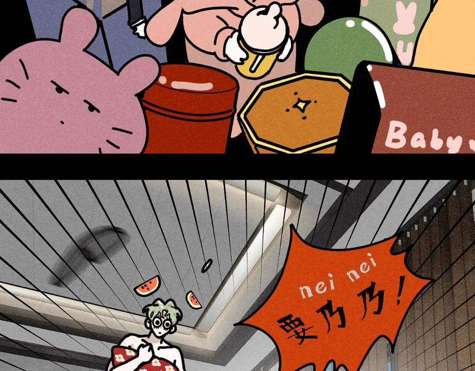 第31话 ：男妈妈24