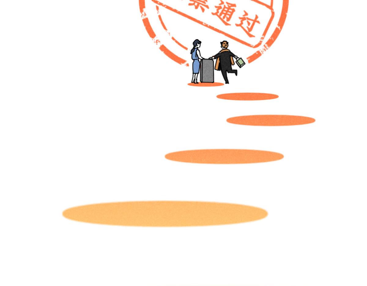 第14话：疯狂演唱会（上）31