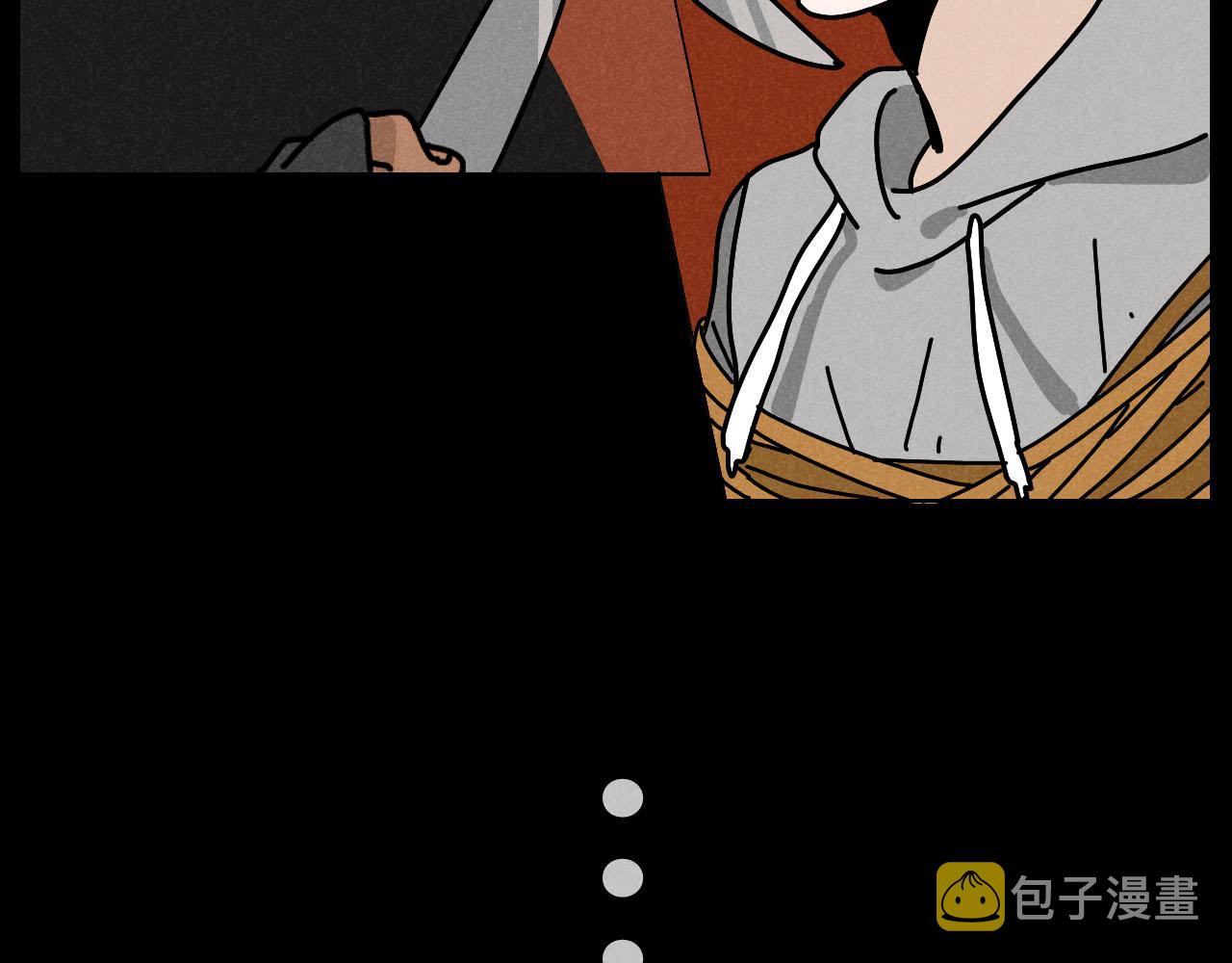 第23话：爱豆被绑架了！97