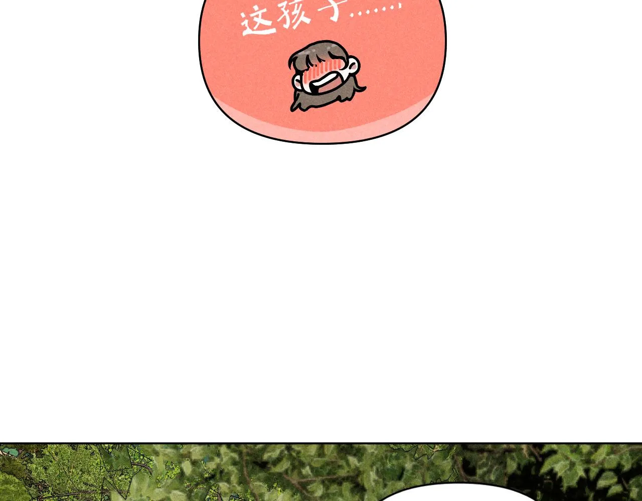 第37话：一回生二回熟24