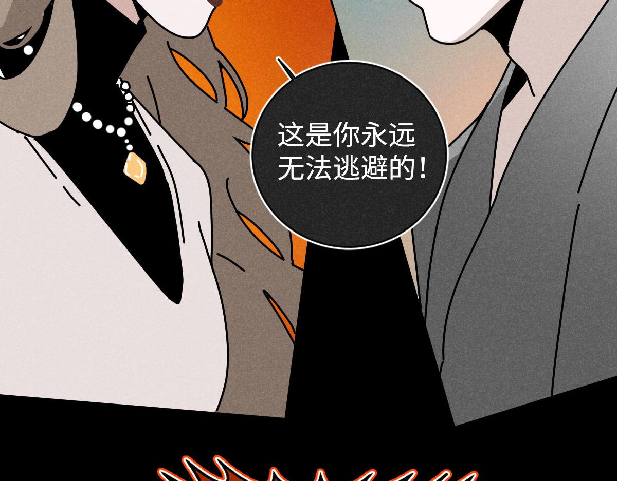 第22话：脱粉与抉择38