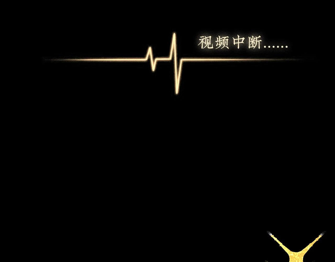 第30话：暂时把爱豆戒了61