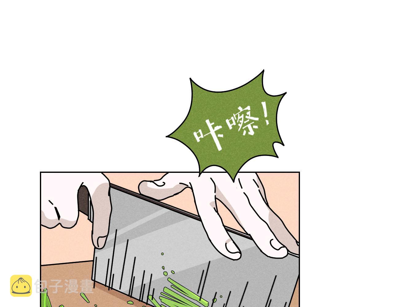 第23话：爱豆被绑架了！3