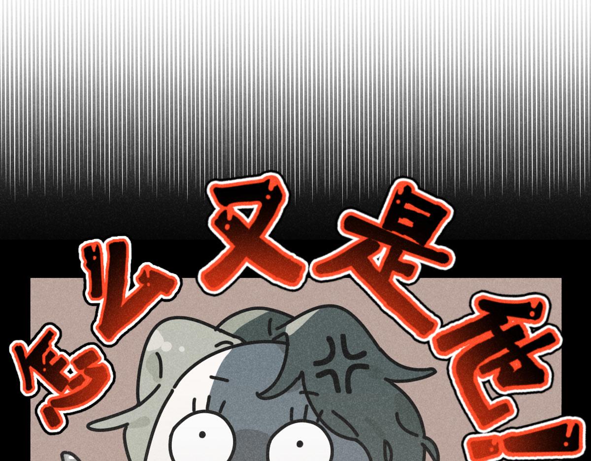 第14话：疯狂演唱会（下）40