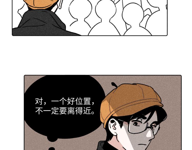 第4话：线下见面（上）24