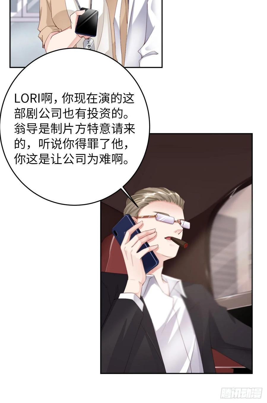 028 千里送温暖19