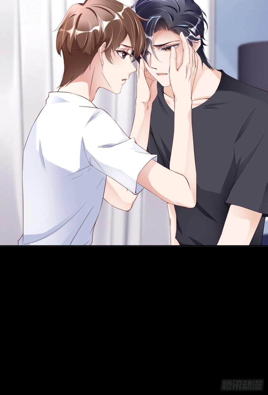 045 吃醋了？13