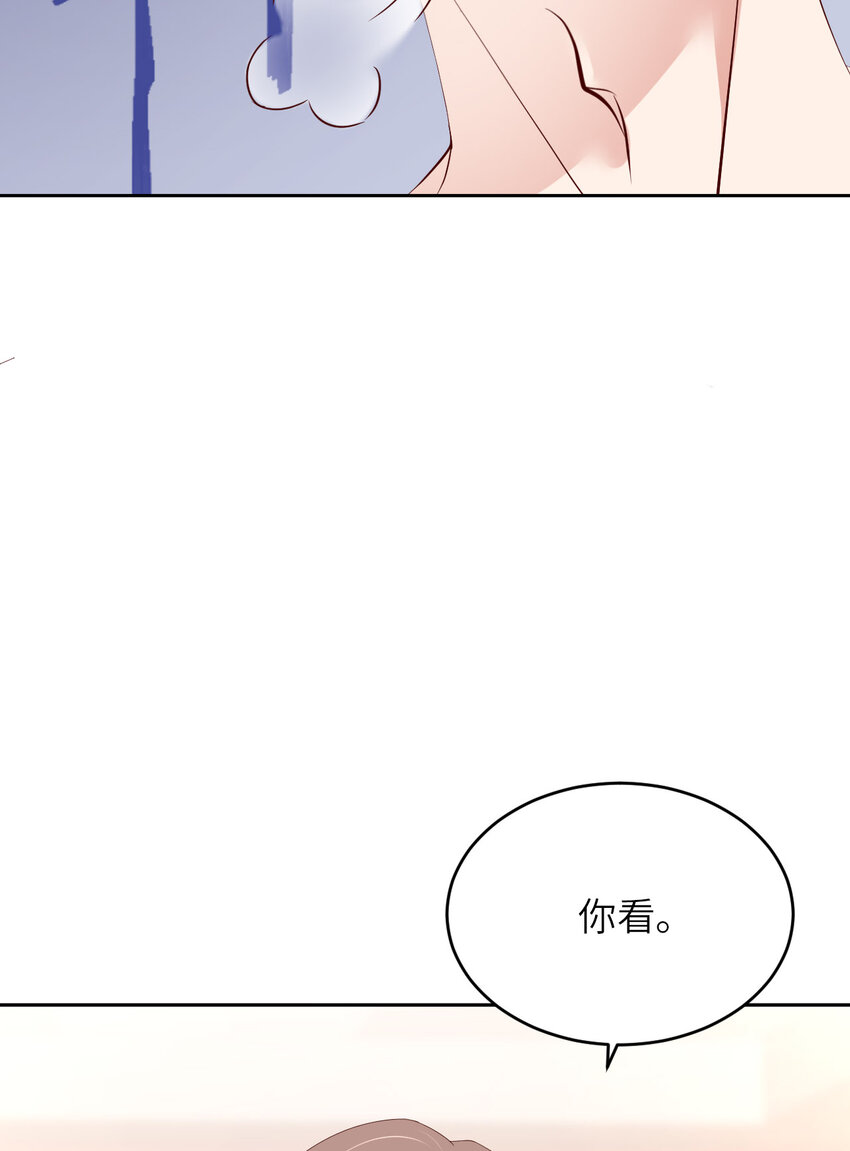060 你居然威胁他？12