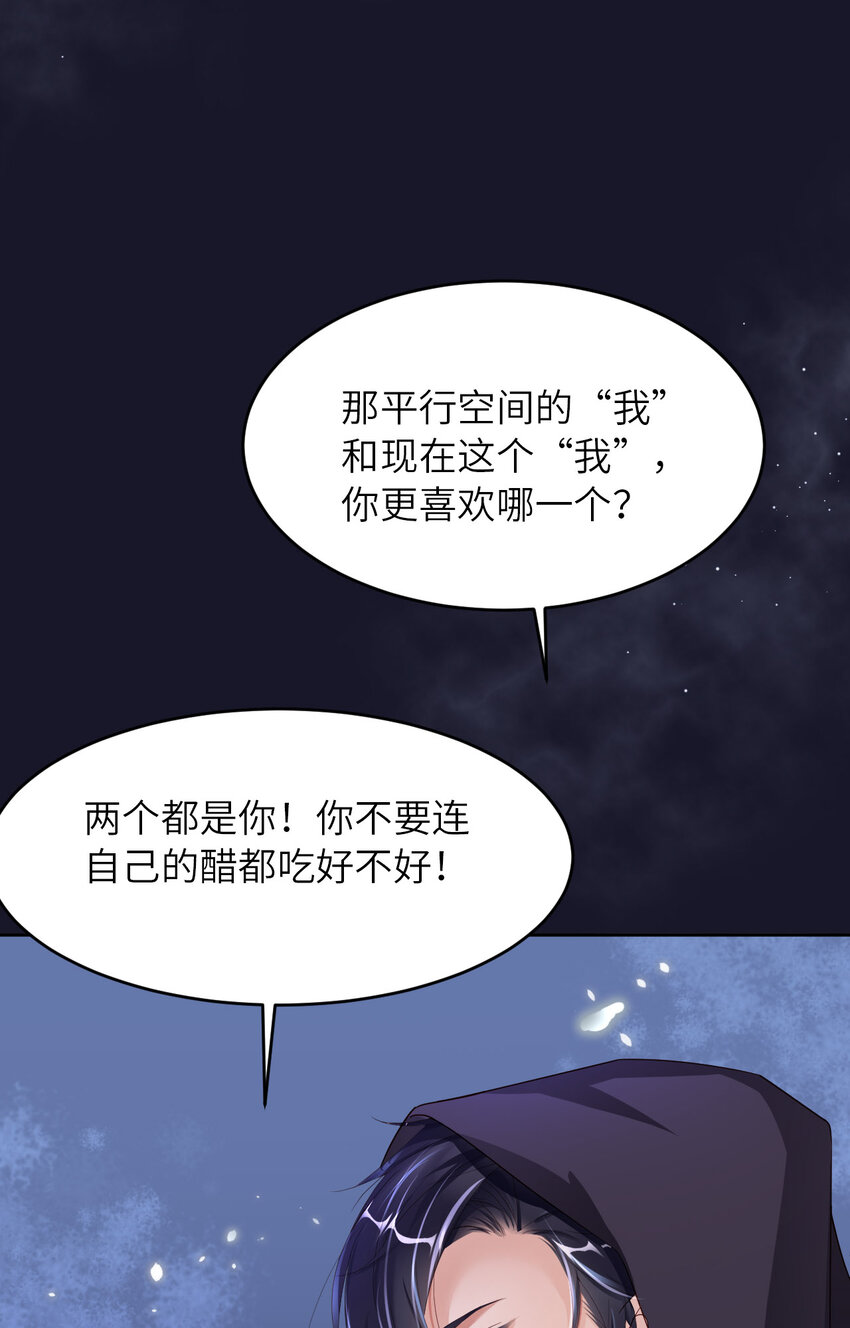 075 坦白35