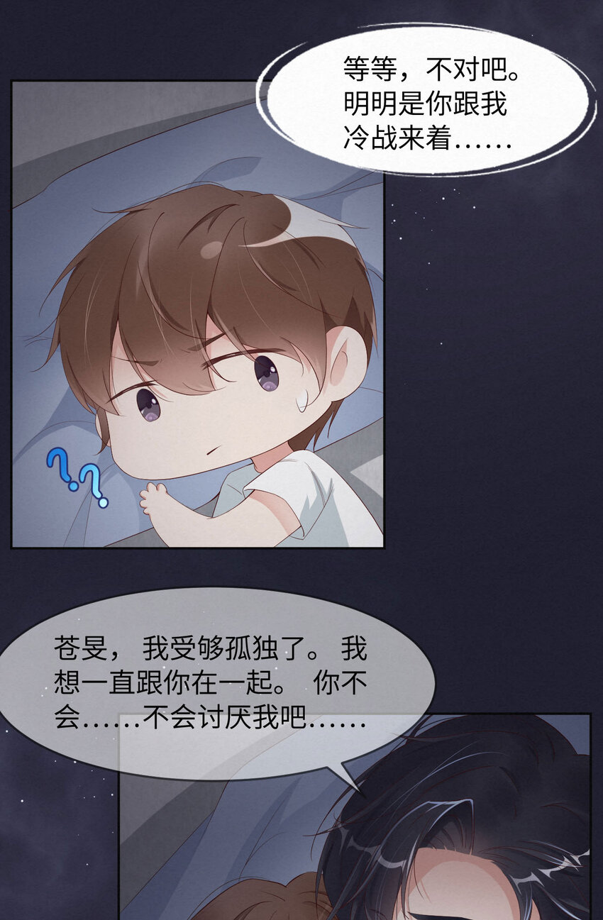 008下战书13