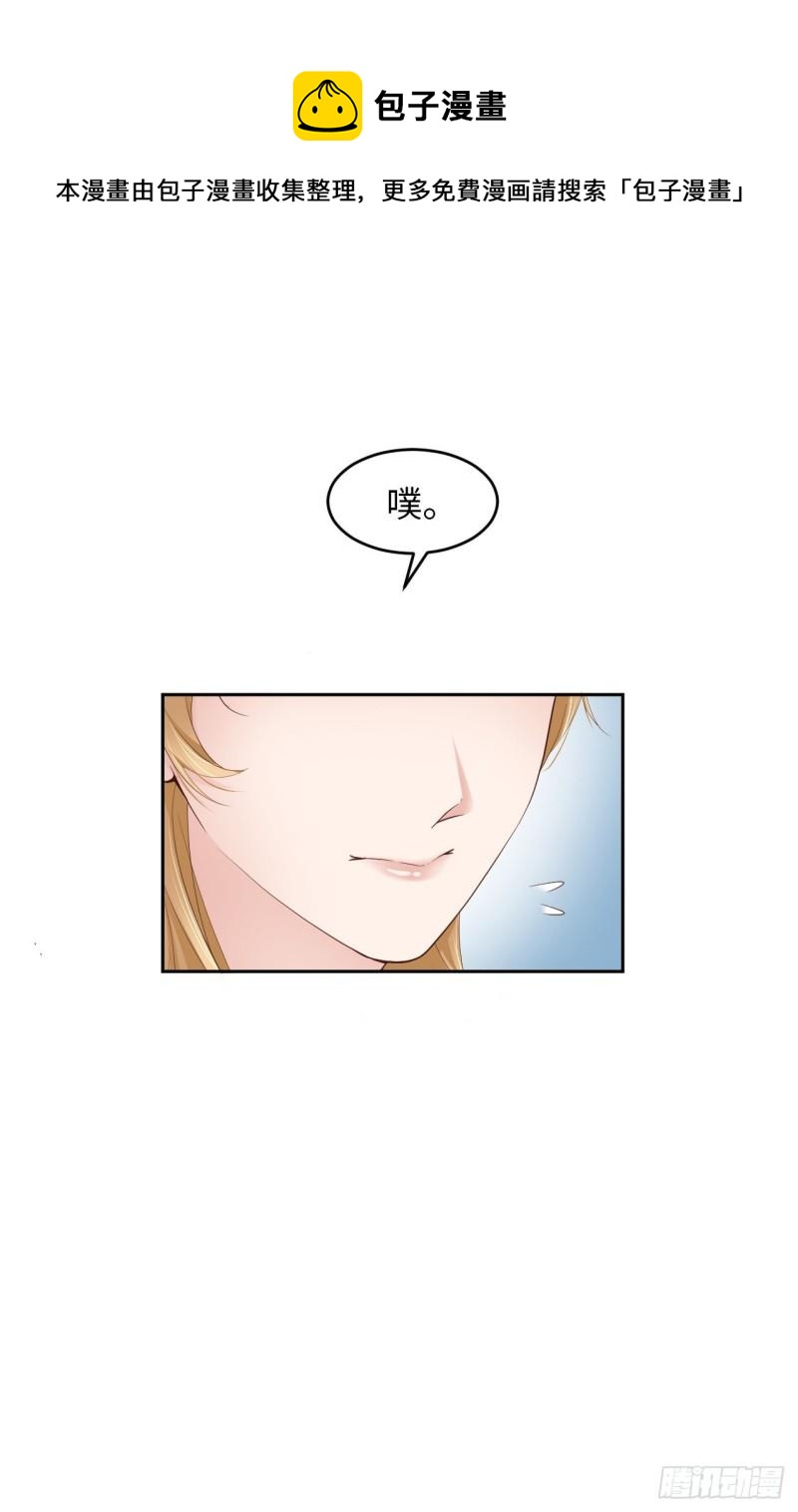 047 苍旻有偶40
