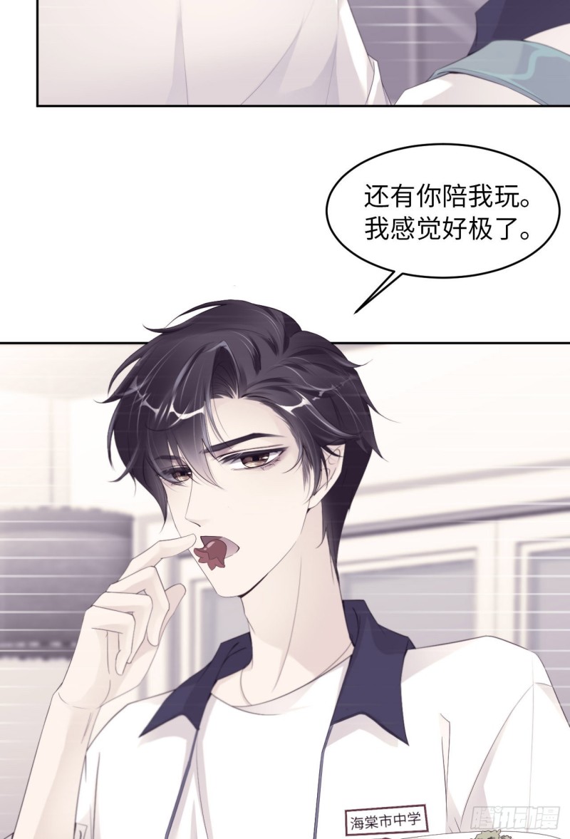025 双重危机13