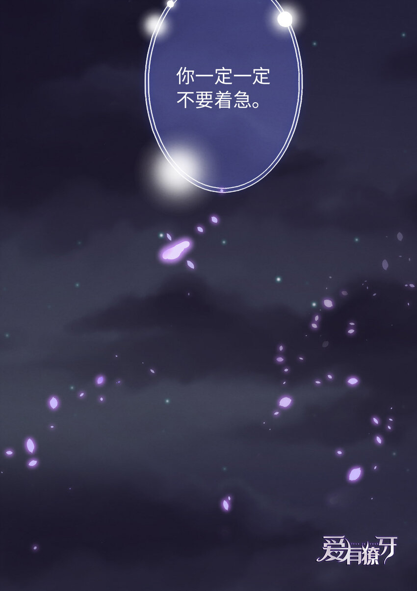 007天生的明星32