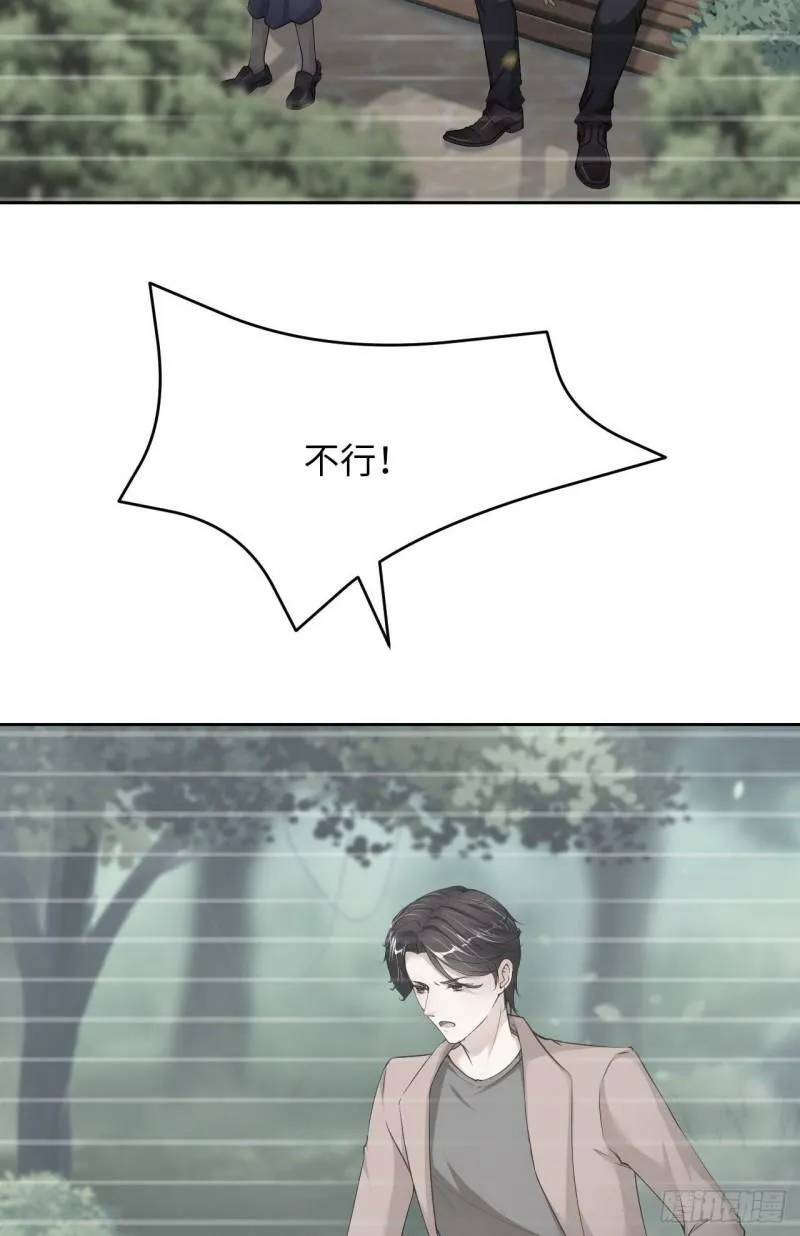 070 假如……64