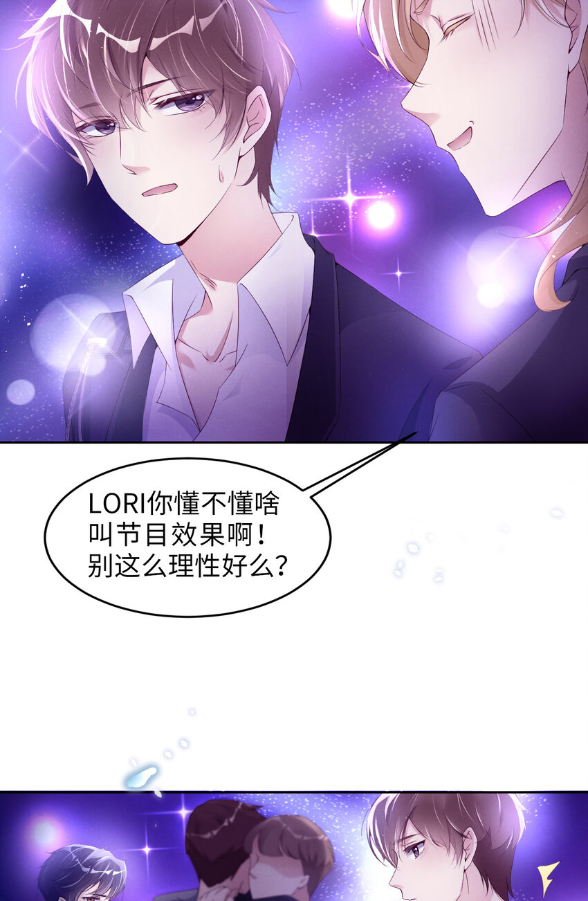 014 身在曹营心在汉10