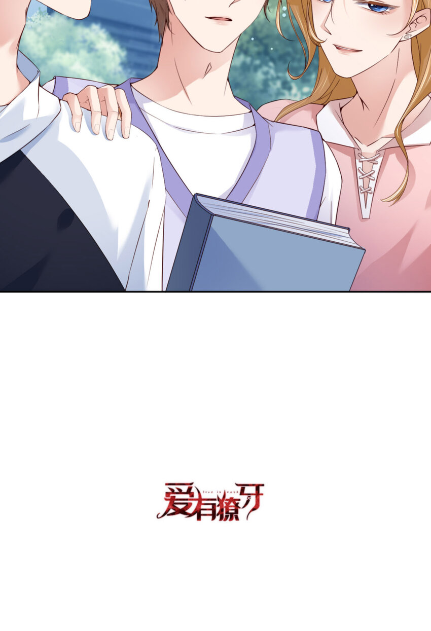 065 原来是他？56