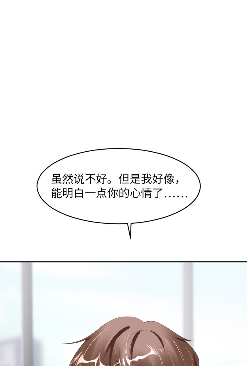 063 愿望9