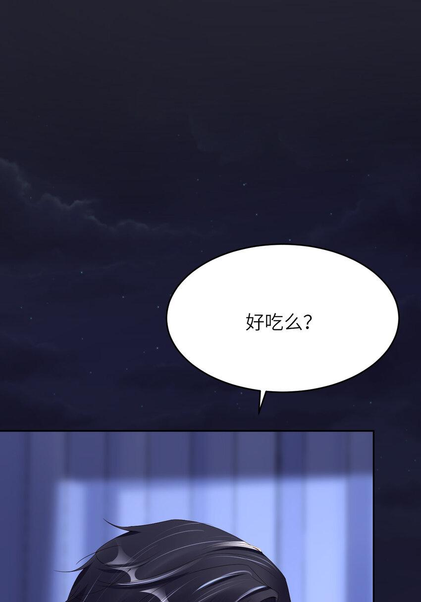 054 你要去哪儿？12