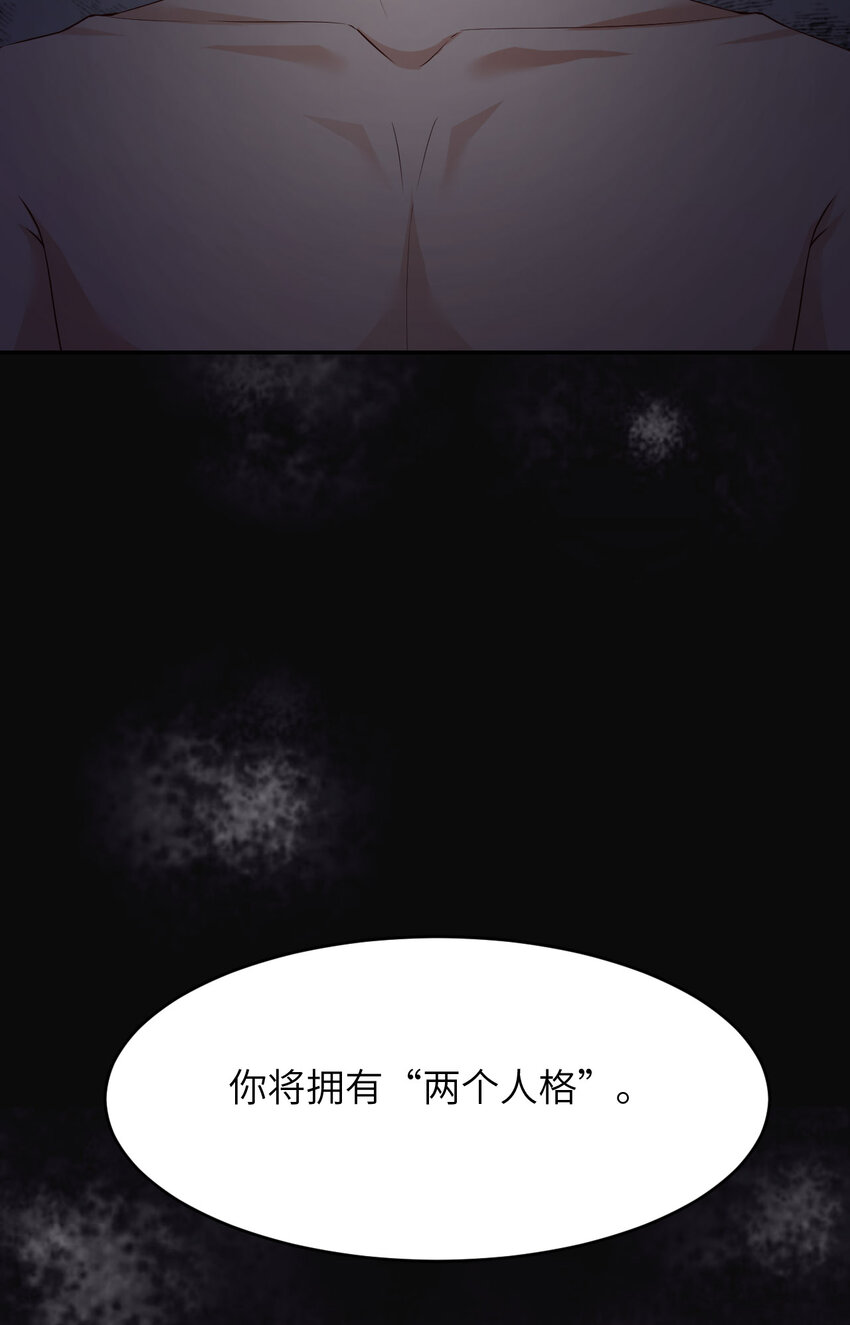 080 小骗子40