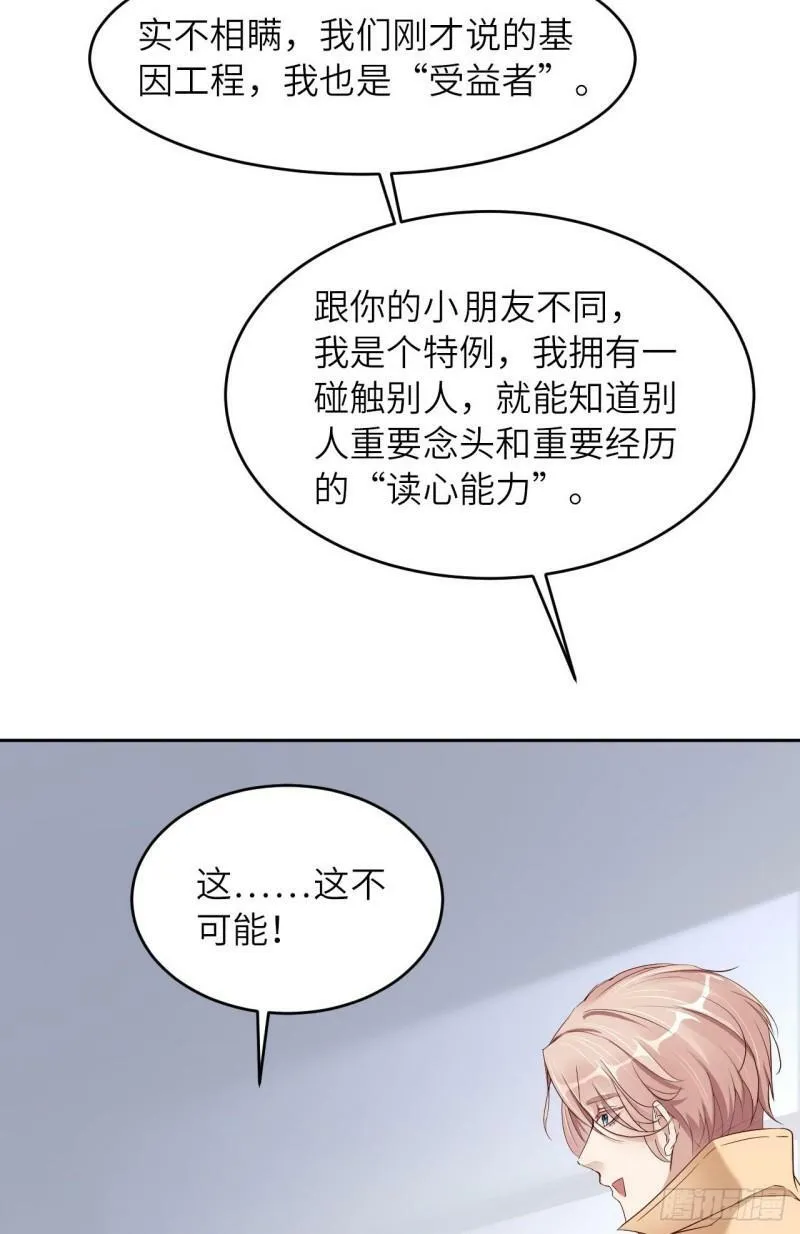 072 杰作27