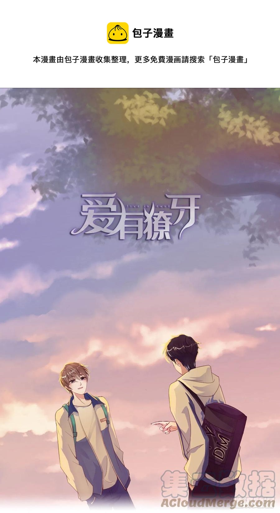 024 给你点“惩罚”0