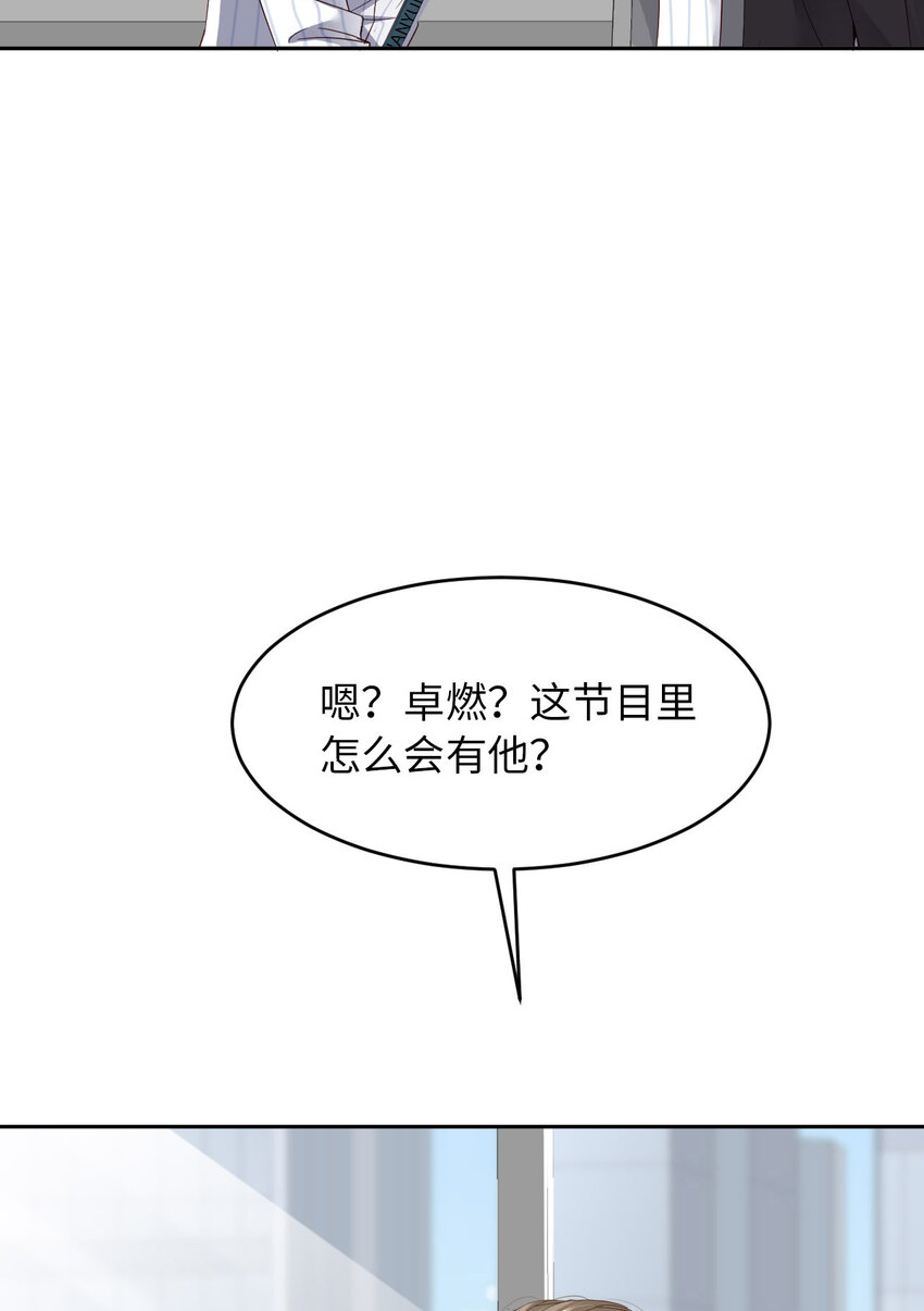 069 又来了7