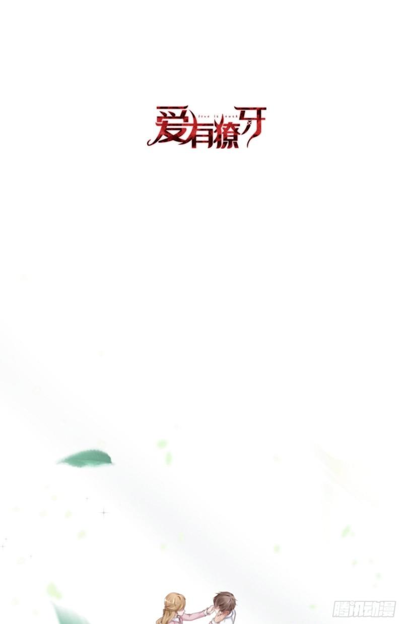 047 苍旻有偶58