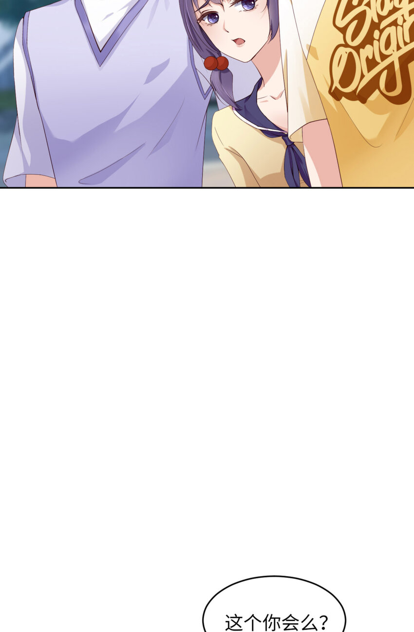 067 舞之王者23