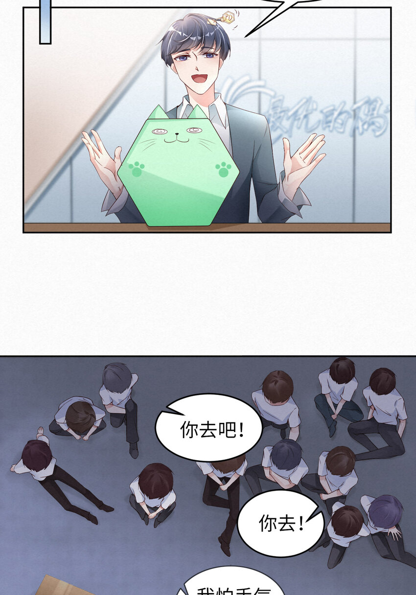 013不高兴9