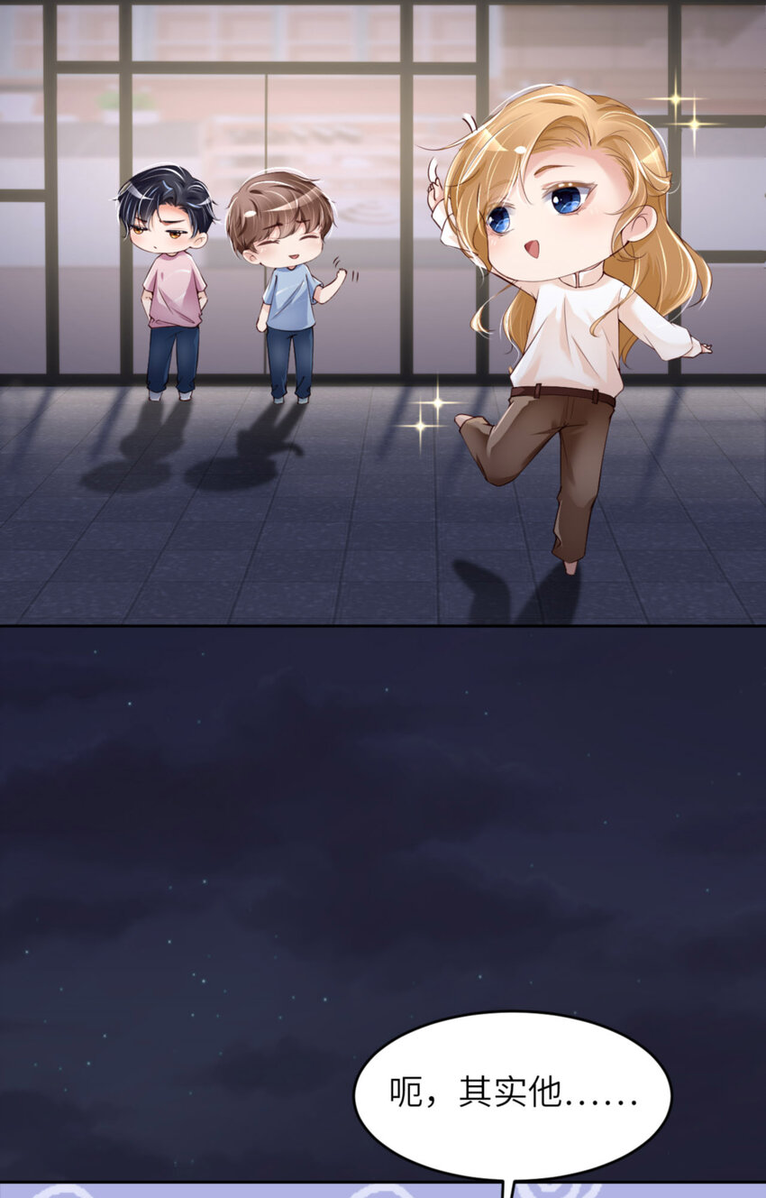 064 舍不得了？52