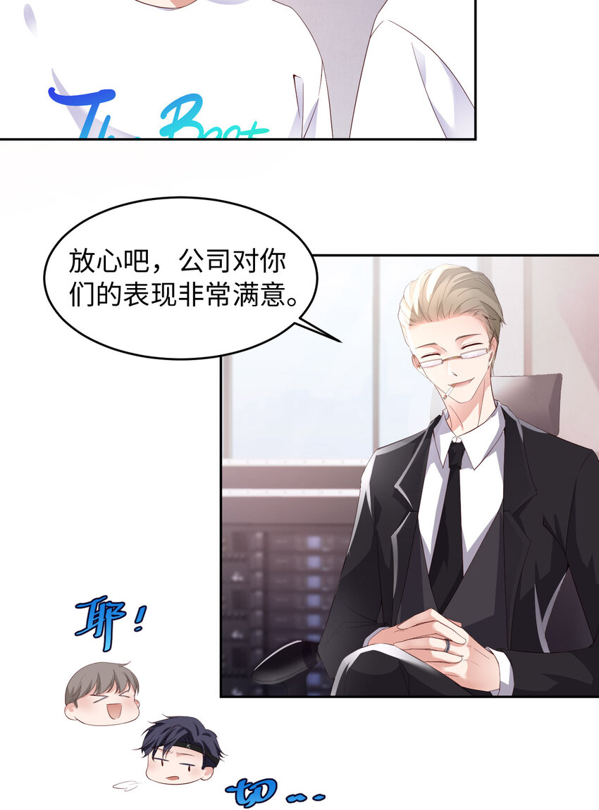015 真是气死人了3
