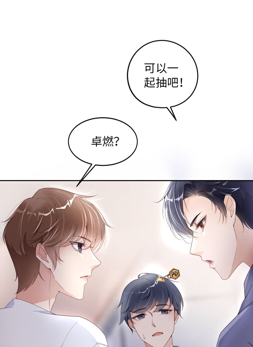 013不高兴13