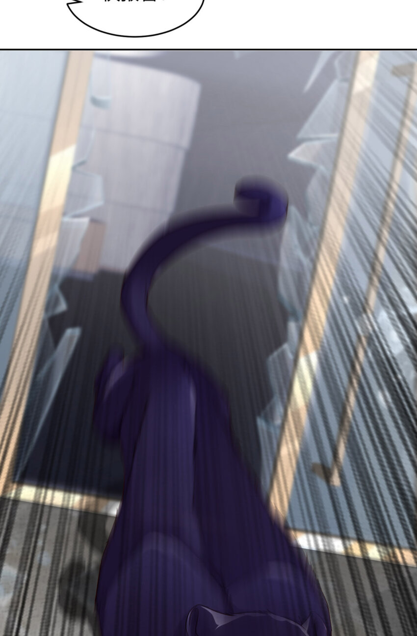 057 卓燃不是怪兽25