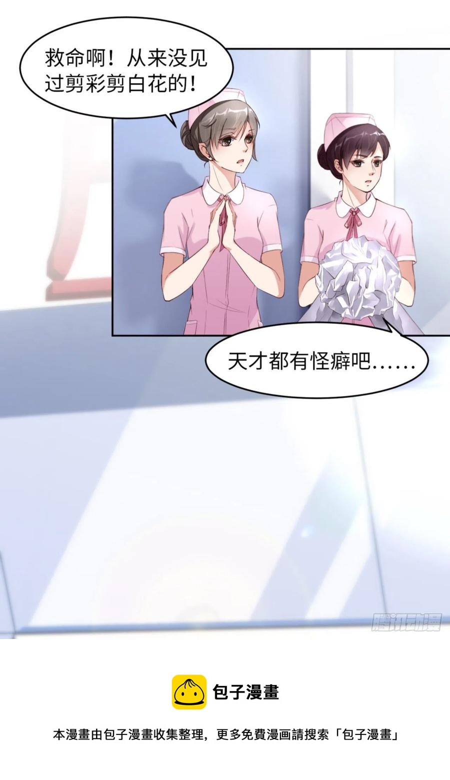 035 初始的位置20