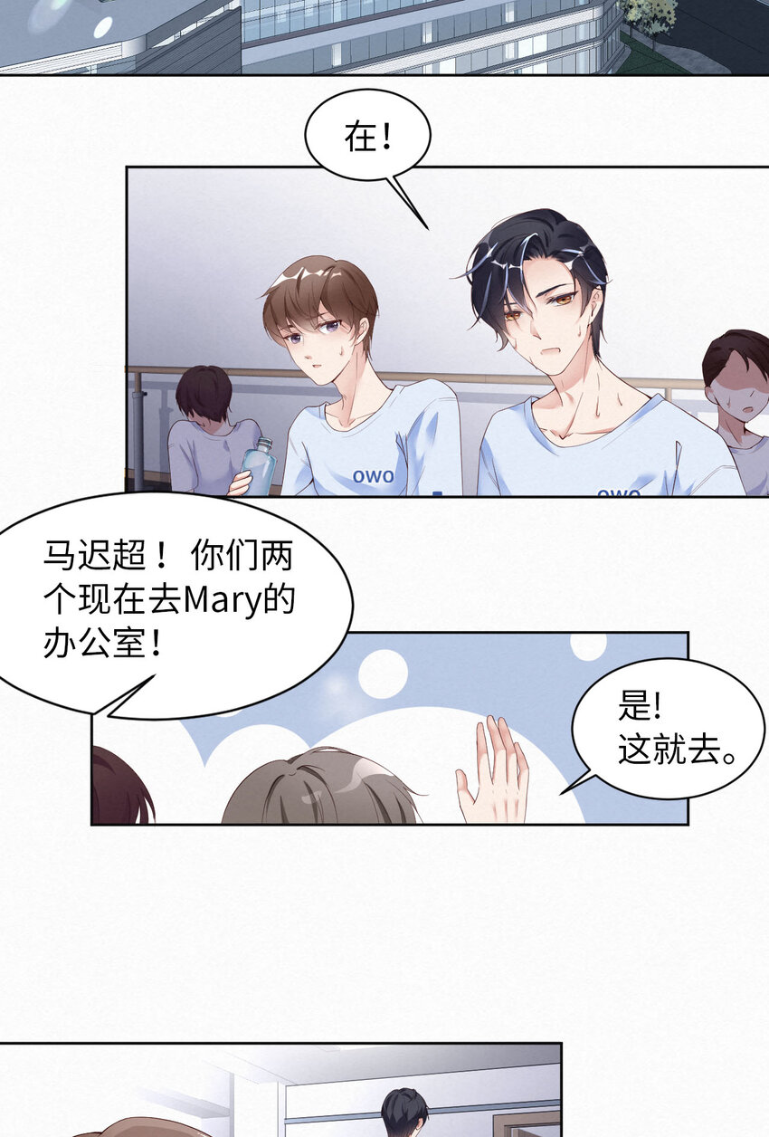 005我喜欢你呀1